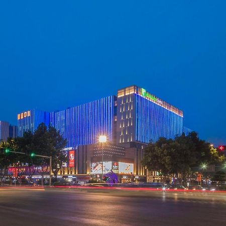 Holiday Inn Express Qingdao Chengyang Central By Ihg Buitenkant foto