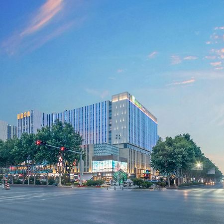 Holiday Inn Express Qingdao Chengyang Central By Ihg Buitenkant foto