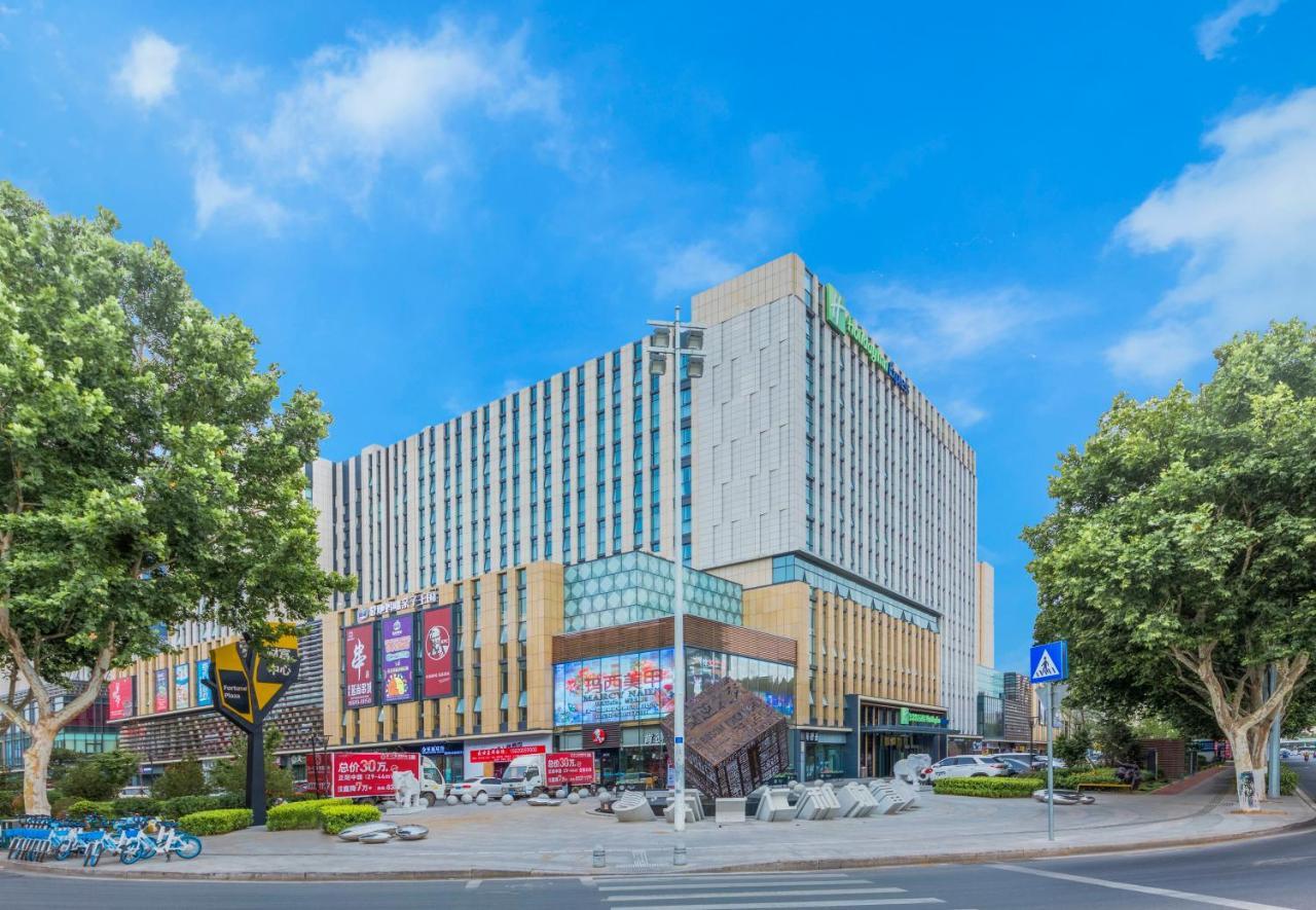 Holiday Inn Express Qingdao Chengyang Central By Ihg Buitenkant foto