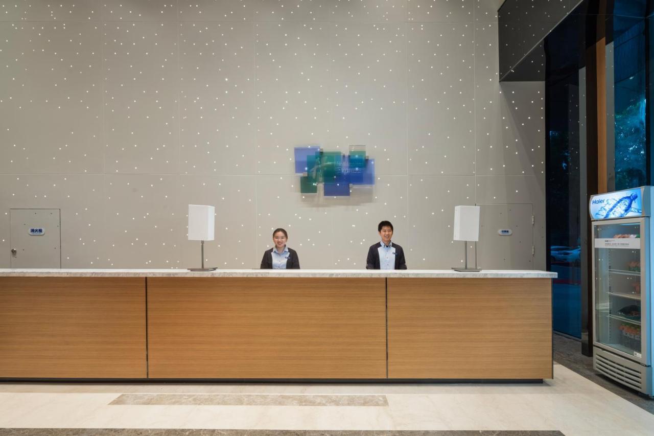 Holiday Inn Express Qingdao Chengyang Central By Ihg Buitenkant foto