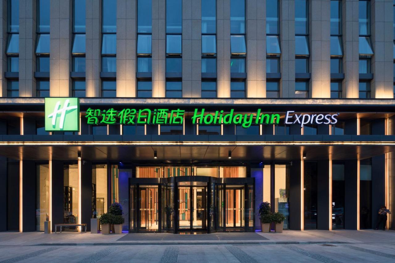 Holiday Inn Express Qingdao Chengyang Central By Ihg Buitenkant foto