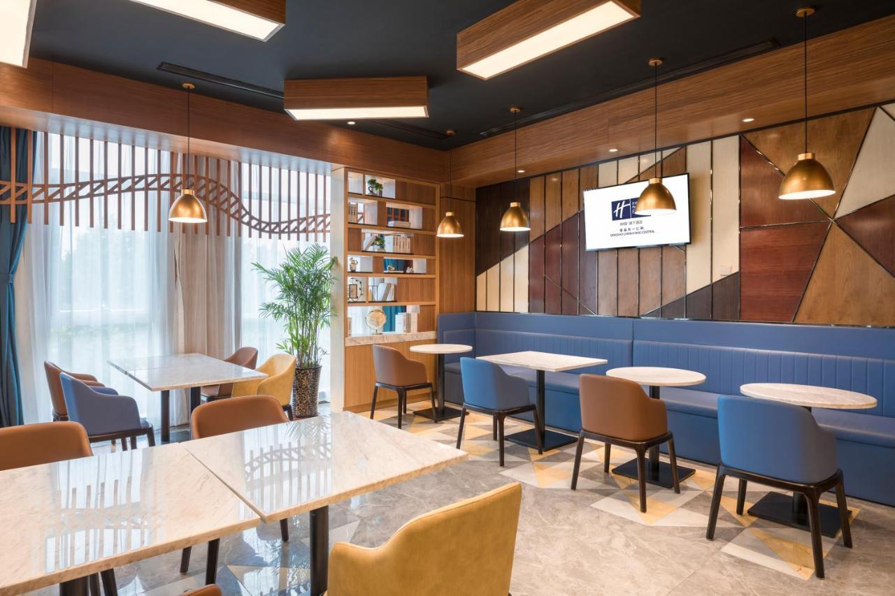 Holiday Inn Express Qingdao Chengyang Central By Ihg Buitenkant foto