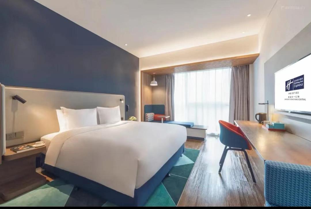 Holiday Inn Express Qingdao Chengyang Central By Ihg Buitenkant foto