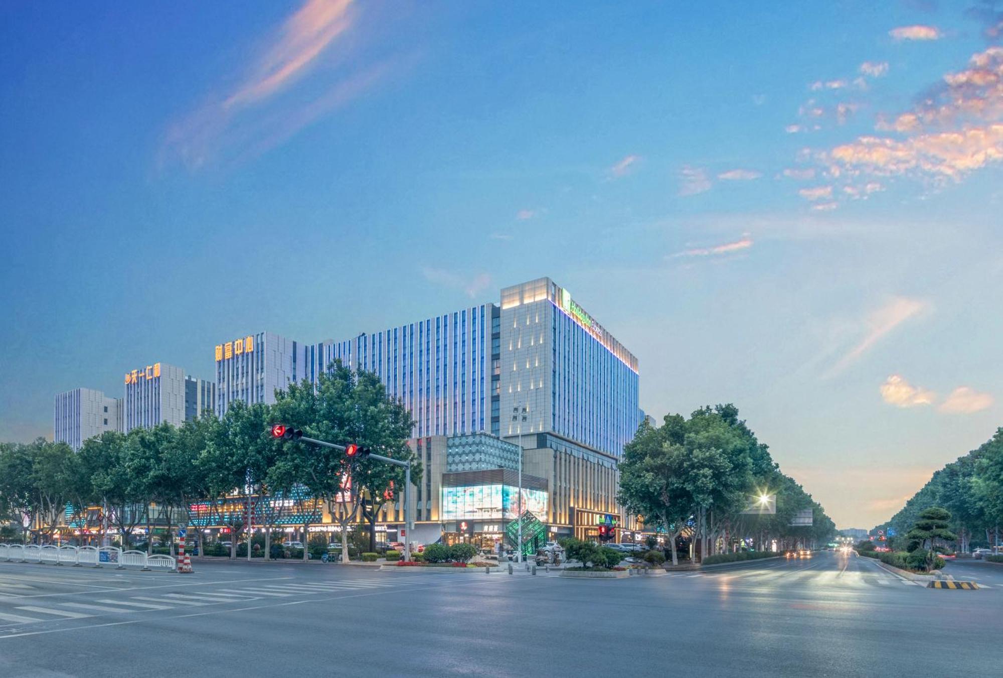 Holiday Inn Express Qingdao Chengyang Central By Ihg Buitenkant foto